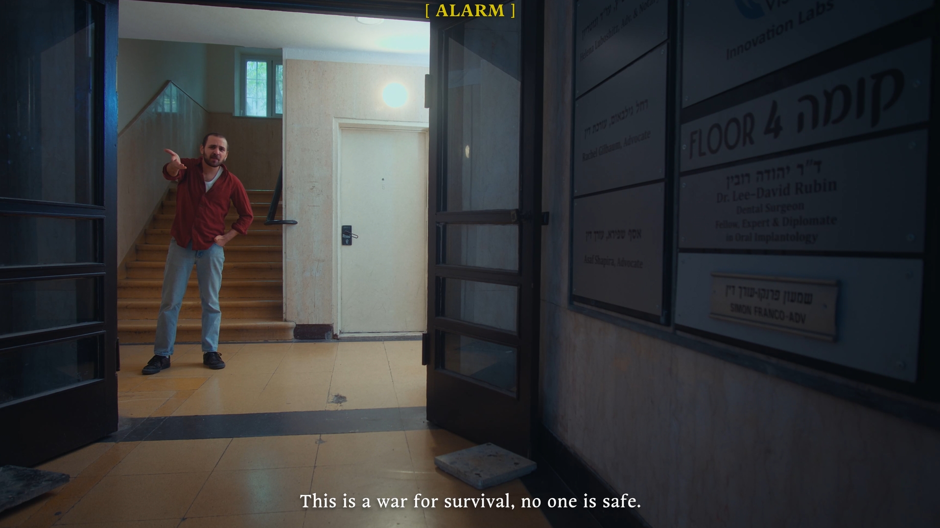 Propaganda still 3
