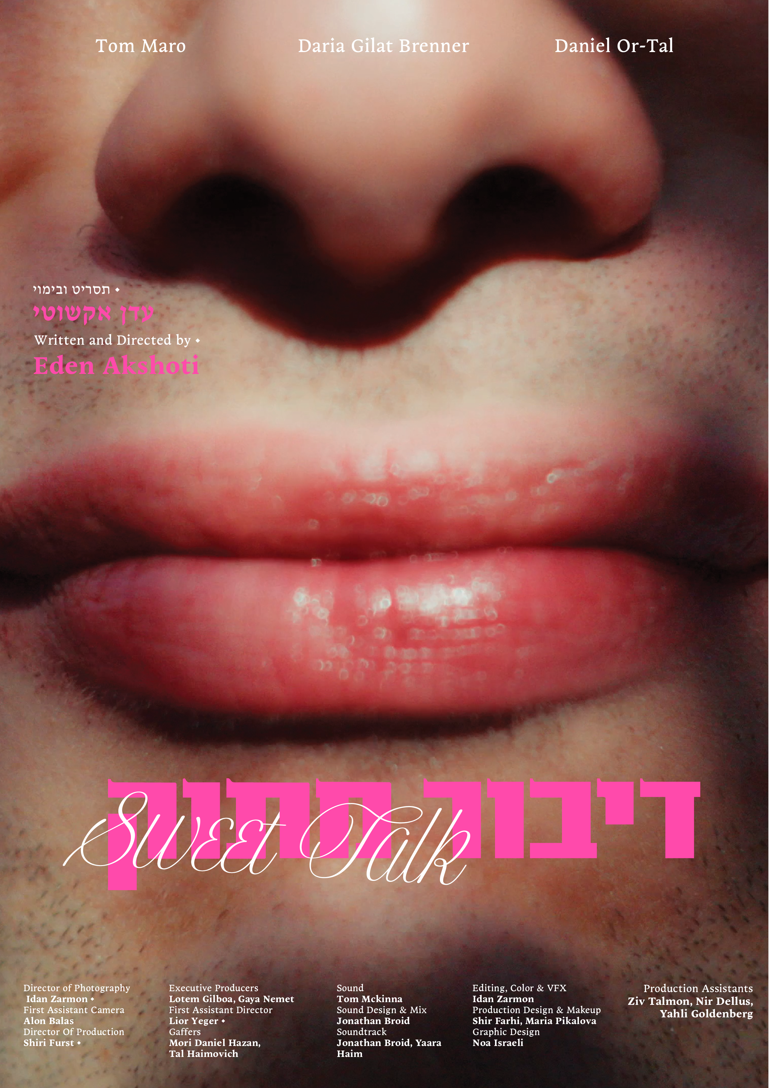 Sweet Talk still 1